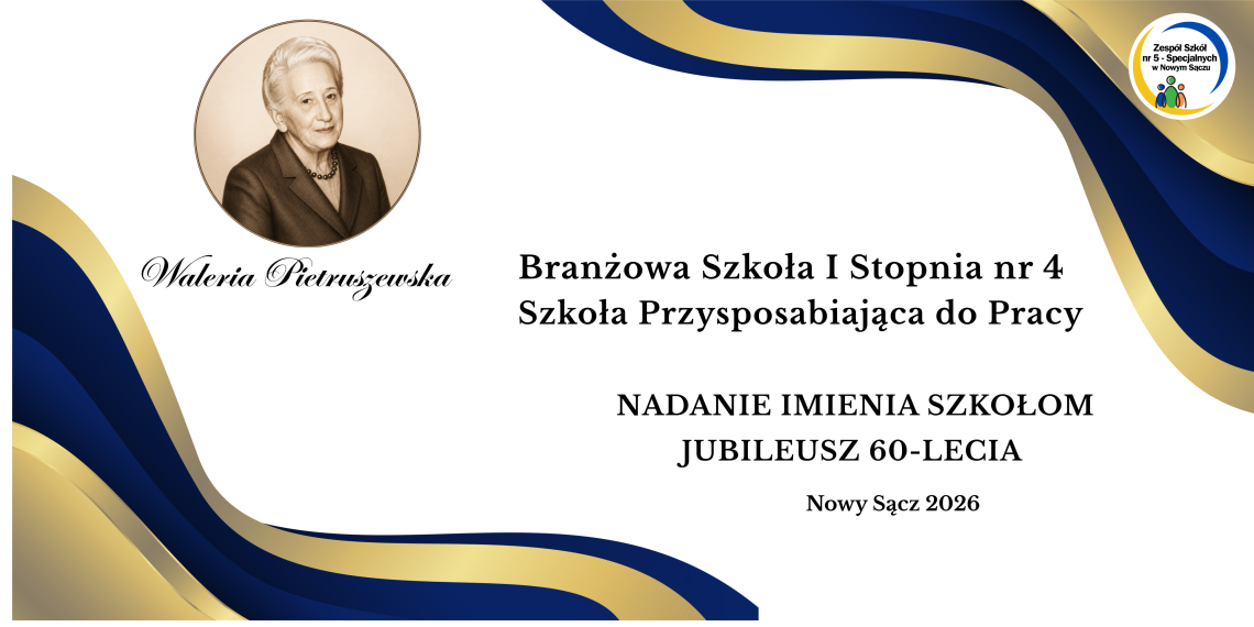 Jubileusz 2026